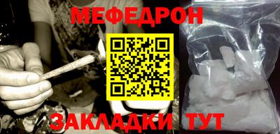 гашик Беслан
