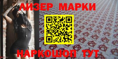 альфа пвп VHQ Гудермес
