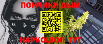 гашик Беслан