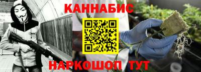 альфа пвп VHQ Гудермес