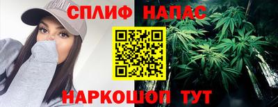 mix Берёзовский
