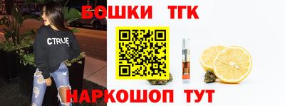 mix Берёзовский