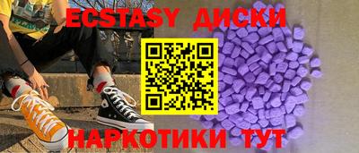 гашик Беслан