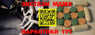mix Берёзовский