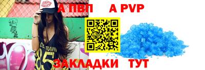 mix Берёзовский