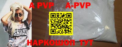 mix Берёзовский