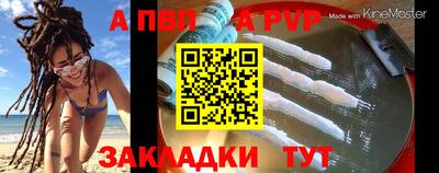 mix Берёзовский