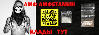 гашик Беслан