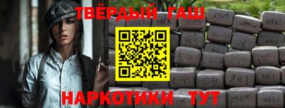 амф Бийск