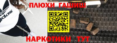 mix Берёзовский