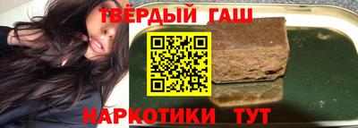 амф Бийск