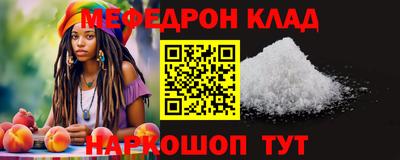 mix Берёзовский